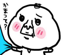 A pretty old man sticker #3513649