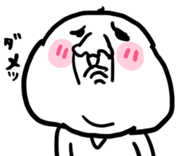 A pretty old man sticker #3513650