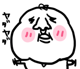 A pretty old man sticker #3513651