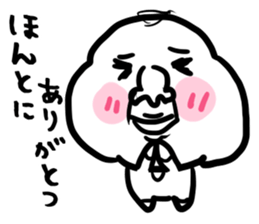 A pretty old man sticker #3513657