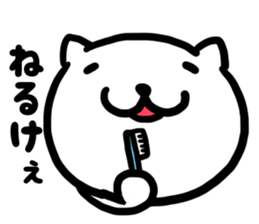 Simple dialect of Shimane sticker #3527779