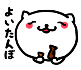 Simple dialect of Shimane sticker #3527787