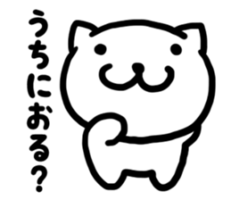 Simple dialect of Shimane sticker #3527789