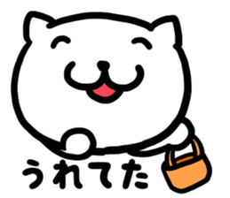 Simple dialect of Shimane sticker #3527800
