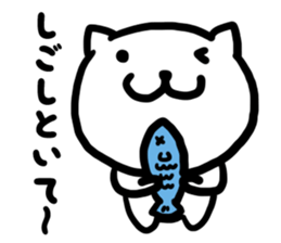 Simple dialect of Shimane sticker #3527802