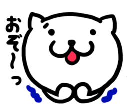 Simple dialect of Shimane sticker #3527805