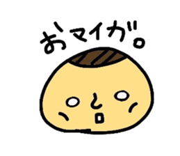 Oyakkii of Shinshu sticker #3528583