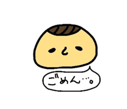 Oyakkii of Shinshu sticker #3528616