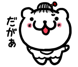 Simple dialect of Shimane part 4 sticker #3529209