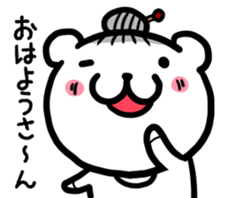 Simple dialect of Shimane part 4 sticker #3529220