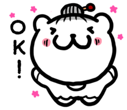 Simple dialect of Shimane part 4 sticker #3529231