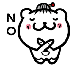 Simple dialect of Shimane part 4 sticker #3529232