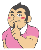 Gori-Hige-kun 40s sticker #3536836