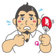 Gori-Hige-kun 40s sticker #3536854