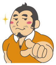 Gori-Hige-kun 40s sticker #3536857
