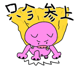 kawaii piglets sticker #3554554