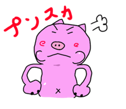 kawaii piglets sticker #3554557