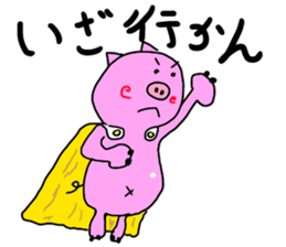 kawaii piglets sticker #3554558