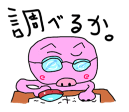 kawaii piglets sticker #3554559