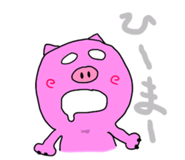 kawaii piglets sticker #3554561