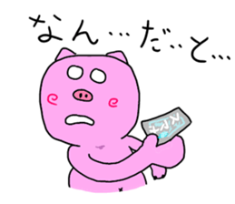 kawaii piglets sticker #3554562