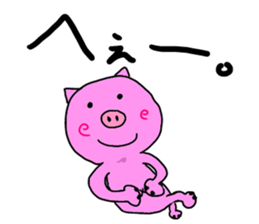 kawaii piglets sticker #3554563