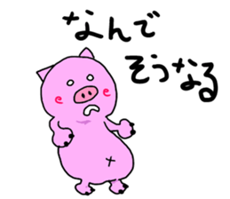 kawaii piglets sticker #3554564