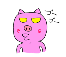 kawaii piglets sticker #3554567