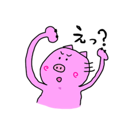 kawaii piglets sticker #3554570