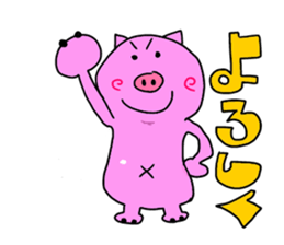 kawaii piglets sticker #3554575