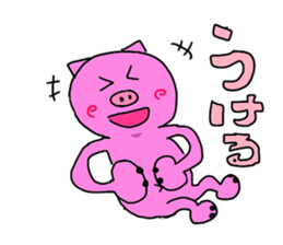 kawaii piglets sticker #3554580