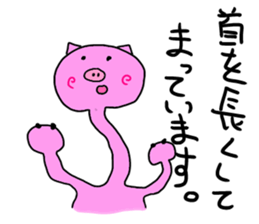 kawaii piglets sticker #3554581