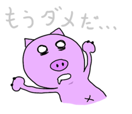 kawaii piglets sticker #3554584