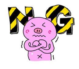 kawaii piglets sticker #3554585