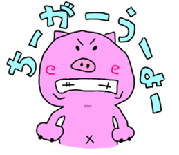 kawaii piglets sticker #3554587