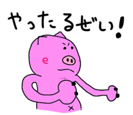 kawaii piglets sticker #3554590