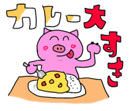 kawaii piglets sticker #3554592