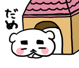 The drooping dog part 2 sticker #3565295