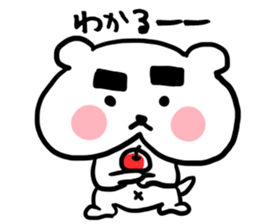 The drooping dog part 2 sticker #3565300