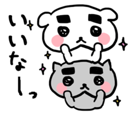 The drooping dog part 2 sticker #3565302