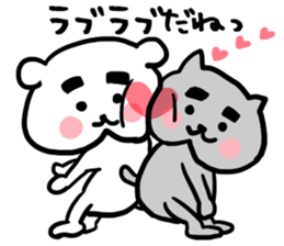 The drooping dog part 2 sticker #3565304