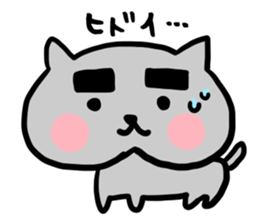 The drooping dog part 2 sticker #3565312