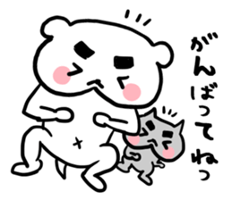 The drooping dog part 2 sticker #3565316