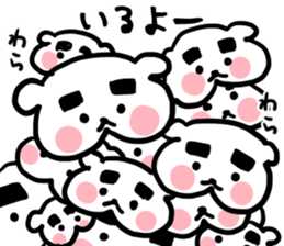 The drooping dog part 2 sticker #3565327