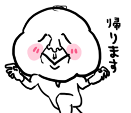 A pretty old man part 2 sticker #3578141