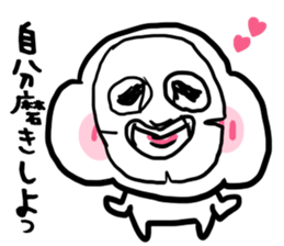 A pretty old man part 2 sticker #3578149