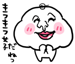 A pretty old man part 2 sticker #3578152