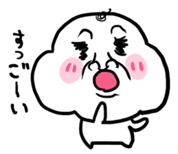 A pretty old man part 2 sticker #3578159