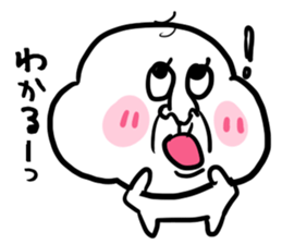 A pretty old man part 2 sticker #3578160