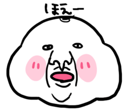 A pretty old man part 2 sticker #3578161